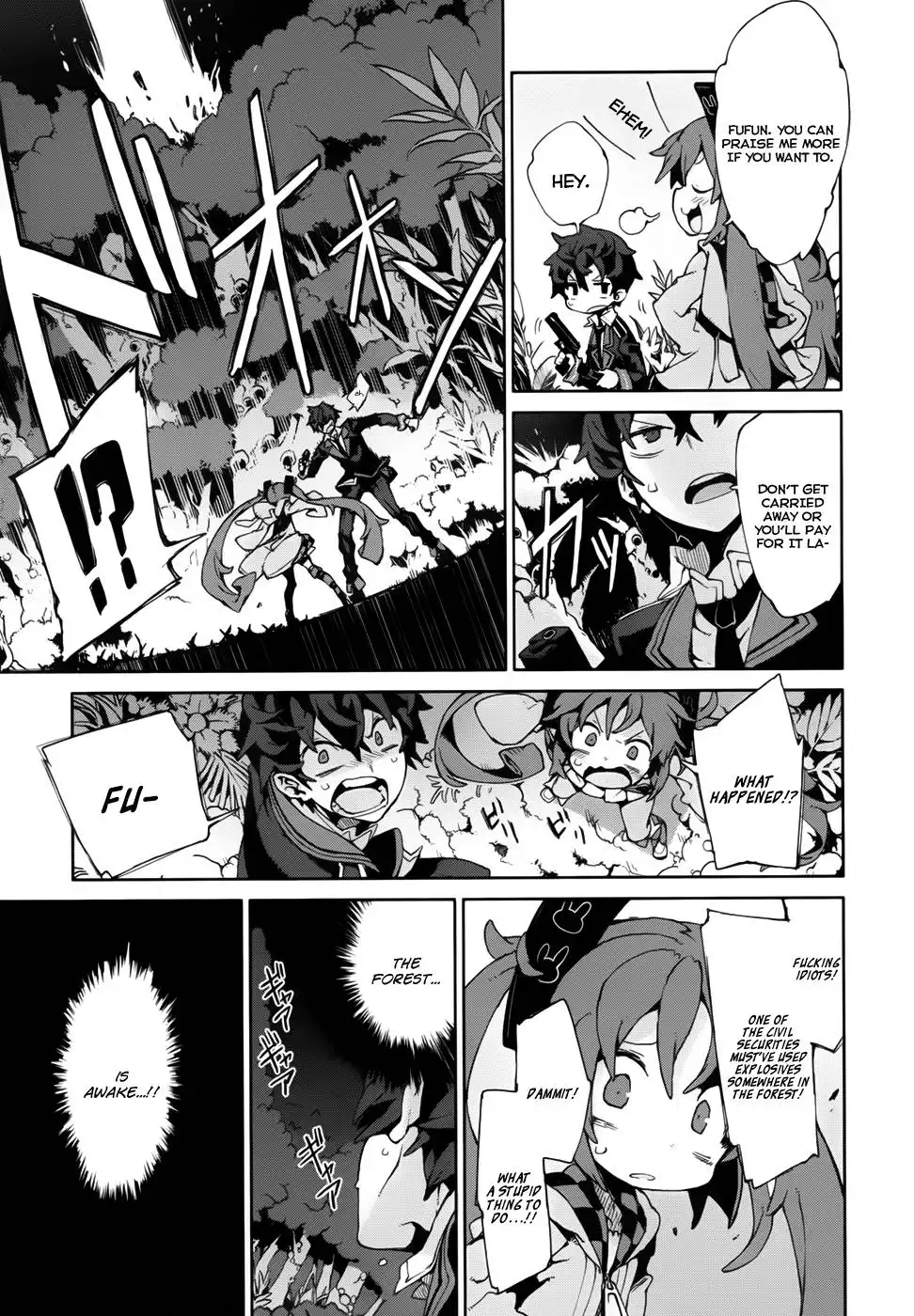 Black Bullet Chapter 10 6